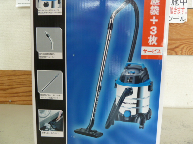 ETGjapan ETG Japan Vacmaster集塵機 VO1215P - 道具、工具